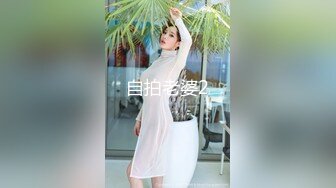 90后女友坐标乌市