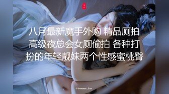 老哥大保健快餐短发少妇TP啪啪直接开干后入大力猛操最后撸管还没射就走了