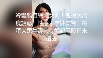 天美傳媒)(tmg-061)(20230105)爽幹街訪美女的蜜汁嫩穴-吳芳宜