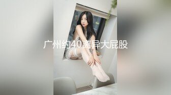 AI绘画 人工智能 动漫风模拟写实真人 淫荡 痴女 无修正