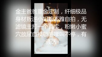 Al&mdash;超清纯斗鱼阿一