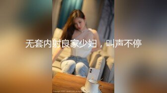 拿起手机记录生活❤️青岛骚货婊子李苗苗与男炮友自拍性爱视频泄密流出