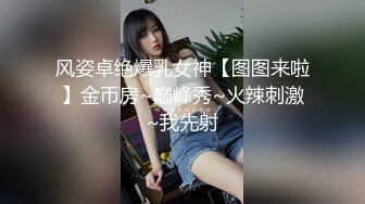 大神直接闯入商场女厕 全景偷拍漂亮的长发高跟美女