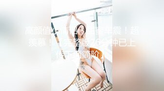 操性感老婆