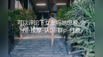 ✿粉嫩清纯校花✿超极品身材舞蹈学院学姐女神站立后入小骚穴，奶油肌肤软糯滚烫蜜道操到腿软，人前女神人后小骚货