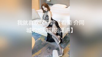 Al&mdash;杨超越无码骑乘