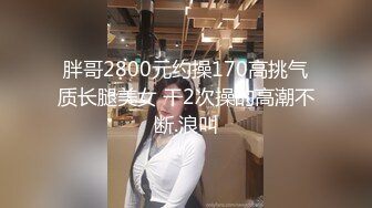 hhb800.com@20230502_妹妹多汁_60850117