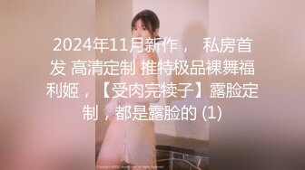 ★☆福利分享☆★大神旅游景区一路走一路抄底众多的美女少妇眼界大开 (9)