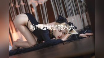 【新片速遞】 小腹平坦胸部饱满❤️运动女神操起来就是爽~口活666~塞进去插进去了，一股暖流把整个人围住❤️受不了要射了！