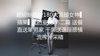 海角社区流出大瓜❤️温州叶丛（顶级PUA女）， 逼男的退婚 吃两头粮被曝光