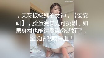 厕拍大神看到一对小情侣鬼鬼祟祟一起进了女厕所,我就知道肯定有好事,最后故意让他俩发现