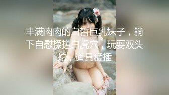 双妃熟女快乐加倍呀-上海-东北-上位-3p-Pua-长腿