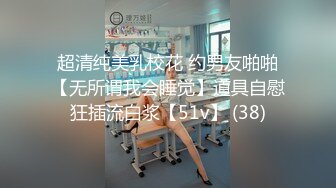 【新片速遞】  真实良家的寻欢之旅，【推油少年】，偷拍，等儿子送到学校，良家人妻来酒店，享受陌生男人爱抚[1.1G/MP4/02:41:14]