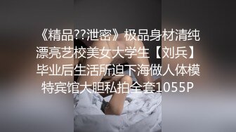 淫妻第一次分享