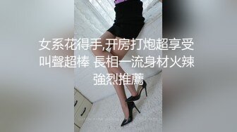 ✨反差气质学姐✨魔鬼身材顶级美腿 白虎粉逼天花板级女神 翘起美臀迎接肉棒冲击 呻吟勾魂极度淫骚 小穴都被干肿了