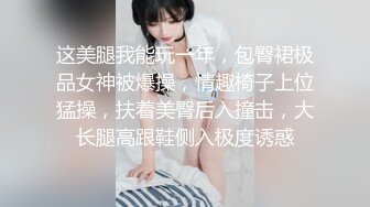 【新片速遞】 两个欧美大妞双飞大战光头哥哥两个争抢吃屌，一个舔逼，一个口交