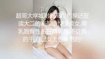 MCY0255 麻豆传媒 司机趁机强上酒醉乘客 宋南伊