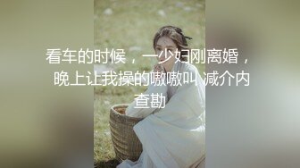 骚女友视频给我扣