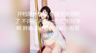 Sub调教课程lt二gt在主人给予另一条母狗奖励时要心无怨言并且用心的去服侍好Dom和被嘉奖者争取下一次能够得到Dom的奖励