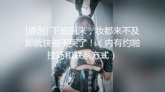 【极品玩操】调教朋友的女友『小夏』典藏版流出  羞耻蜜蕊被插出白浆 疯狂骑乘 豪乳狂甩 后入丰臀爆射 高清720P原版