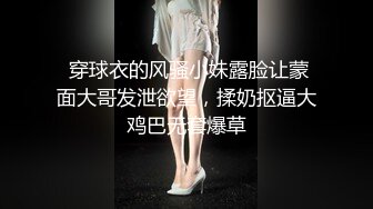  吸烟的风骚小女人露脸跟小哥激情啪啪，胸的发财很迷人，让小哥舔逼交大鸡巴