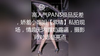 XK-8127-寂寞少妇魅惑女儿辅导老师-莉莉