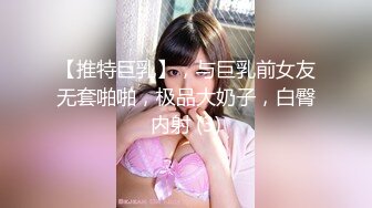 94工程女分手想起我