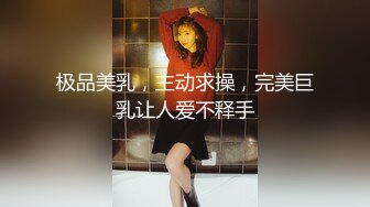   纹身小情侣之间的性爱日常故事拉手后入操逼，女主表情骚气被哥哥强力输出