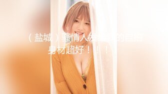 【9总全国探花】99年实习医生邻家小妹❤️身高172