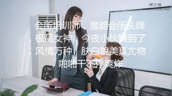 趁学妹还没睡醒偷偷撸射在臀上，再继续疯狂输出收藏更新。