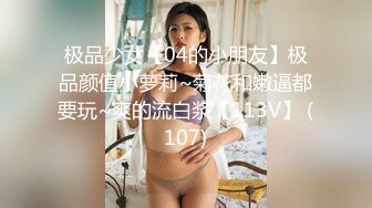 ❤️小仙女小姐姐❤️清纯女神〖樱空桃桃〗美人胚反差婊小姐姐诱惑外卖小哥~美足诱惑足交内射性爱淫声荡语极度淫骚