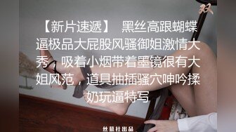 ❤️清纯萝莉萌妹❤️喜欢这样的学生妹吗 欲女榨汁姬 00后长腿艺术生，外表清纯内在反差 拿下我满足你欲望吧！想被哥哥肆意蹂躏 (4)