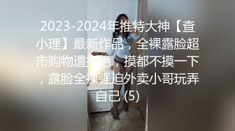 G奶校花女神【天天想鼠】被女同戴假阳具 疯狂输出 ~双道具自慰喷水~啪啪~ 4.22--6.6最新录制合集【50v】  (23)