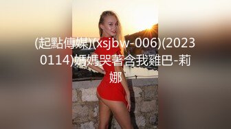 后入大一骚女友