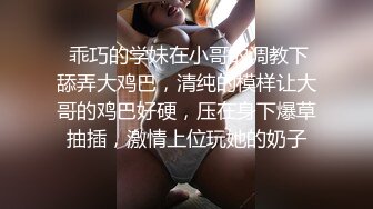 色情主播 淫王水多多