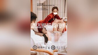 GX-005 商场搭讪黑丝御姐 猛操潮喷大战 冠希传媒 x 麻豆传媒映画