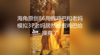 STP23845 【极品瑜伽教练】旗袍美人  一对大长腿真诱惑  肤白貌美  漂亮脸蛋下淫荡娇娃 连干两炮无套精彩 VIP2209