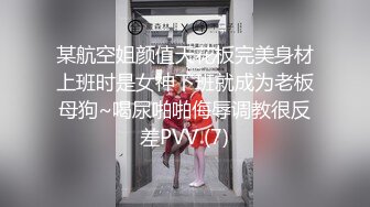 长发妹妹，颜值不高的小情侣过性生活，女上位，侧入，后入啪啪，操逼女的表情很骚，很到位