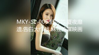 清纯小萝莉狂喷不止，【00年喷水小水娃】高颜值小仙女，水太多每次都要湿一床，道具喷完再无套插入，高清源码录制