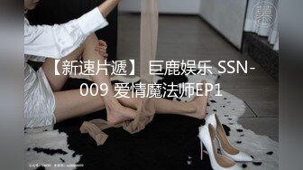 风骚黑丝老师自慰到喷-夫妻-眼神-女友-出轨-体育