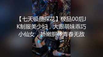 九月订阅②，推特顶级身材一字马骚妻【HN_SIYING】开放式婚姻，公园人前露出，居家丝袜，道具紫薇 (1)