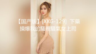 极品推特网红美少女▌荔枝▌性感麻衣学姐幻想性爱 好爽继续干我爸爸 疯狂潮吹都喷到镜头上了