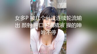 小伙操熟女