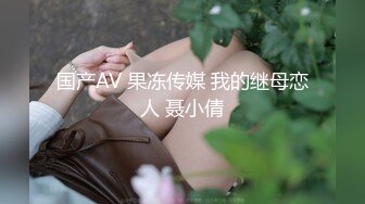 (sex)20230905_大奶老师接一一_96258930