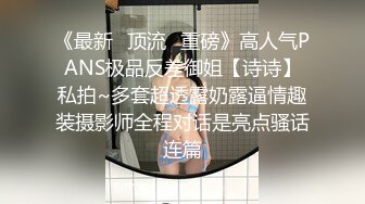 朋友妻就得欺 极品颜值的黑丝长腿母狗 被绿帽老公与好兄弟共享 前后夹击骚货！