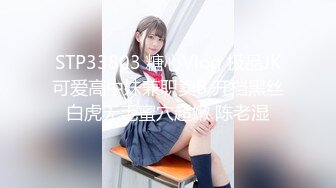 美爆乳福利姬【云宝宝er】黑丝足交  视频写真 【200 V】 (31)