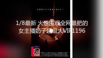  高颜值混血女模特全程露脸伺候两个小哥啪啪多体位爆草蹂躏