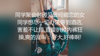 TMQ006 崇洋媚外中出极品蜜穴 天美传媒