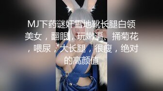 【OnlyFans】【逃亡】国产女21岁小母狗优咪强制高潮，拍摄手法唯美系列，调教较轻，视频非常好，女的也够漂亮 155