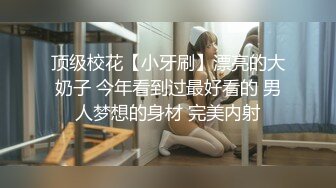 近距离拍摄，啪啪的响